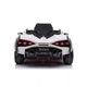 Електроавтомобіль Ramiz Lamborghini SIAN Audio LED 12 В білий, PA.QLS-6388.BIA - зображення 3