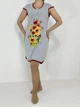 Туника женская кулир Подсолнух 46-48 Серая 72447422-1 - изображение 1