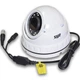 MHD відеокамера 2 Мп ATIS AMVD-2MVFIR-30W/2.8-12 Pro - изображение 3