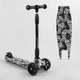 Самокат триколісний Best Scooter Скелети, Maxi складаний 65-878 - зображення 1