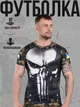 Тактическая потоотводящая футболка oblivion armor XXL - изображение 3