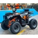 Дитячий квадроцикл ASIX M10 50cc З ЕЛЕКТРОСТАРТЕРОМ - изображение 3