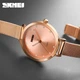 Женские часы Skmei 1291 RG - изображение 2