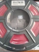 PLA пластик/філамент для 3D принтера SUNLU, PLA Filament Червоний 1.75мм 1кг - зображення 1