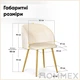 Крісло Hommex Nicole Light (арт.H-360 Light) - зображення 4