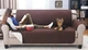 Накидка на диван двостороння Couch Coat водонепроникна - зображення 7