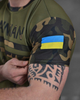 Армейская мужская футболка Ukrainian Army потоотводящая 2XL олива+мультикам (86521) - изображение 4