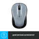 Мышка Logitech M325s Light Silver (910-006813) - изображение 5