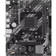 Материнська плата ASUS PRIME A520M-R - изображение 2