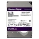 Жорсткий диск WD (WD221PURP) - зображення 1