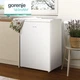 Холодильник Gorenje, 85x56х58, холод.відд.-137л, 1дв., А++, ST, білий - изображение 3