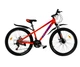 Велосипед Titan 26 Apollo-Рама-13 red-blue - изображение 1