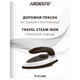 Праска Ardesto дорожна TI-S1200 - изображение 11