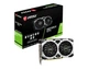 Відеокарта MSI GeForce GTX 1660 Super Ventus XS OC 6GB GDDR6 Б/В - зображення 2