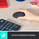 Комплект Logitech MK295 Combo Черный (920-009800BK) 255029 - изображение 4