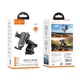 Автотримач для телефона HOCO CA104 vertical and horizontal telescopic gravity vehicle holder Black Metal Gray - изображение 7