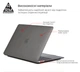 Накладка ArmorStandart Air Shell для MacBook Air 13.3 2018 (A2337/A1932/A2179) Grey (ARM68147) - изображение 2