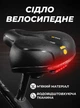 Седло для велосипеда большое с амортизатором мужское женское велосипедное седло комфортное сиденье широкая сидушка велоседло анатомическое мягкое OnePro Черный с желтым 71135 - изображение 1