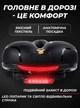 Седло для велосипеда большое с амортизатором мужское женское велосипедное седло комфортное сиденье широкая сидушка велоседло анатомическое мягкое OnePro Черный с желтым 71135 - изображение 2