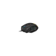 Мышь Redragon Impact RGB IR USB Черная (78322BK) 231267 - изображение 1