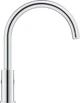 Смеситель кухонный GROHE BauClassic 30577000 - изображение 4