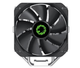 Кулер GameMax Sigma 540 (200W) - изображение 2