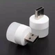 Лампа ліхтарик світодіодна usb в павербанк юсб - изображение 2