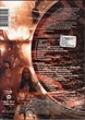 Компакт диск Moon Records Behemoth Live Eschaton The Art Of Rebellion DVD - изображение 2