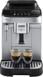 Ekspres do kawy Delonghi Magnifica Evo ECAM290.31.SB - obraz 1