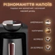 Електрична турка Sokany SK-0136 для кави з автоматичним вимкненням під час закипання - зображення 4