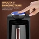 Електрична турка Sokany SK-0136 для кави з автоматичним вимкненням під час закипання - зображення 5