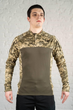 Военный убакс с длинным рукавом CoolMax tactical Пиксель Олива (604) , 2XL - изображение 1