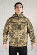 Армейская форма куртка Горка со штанами рип-стоп tactical Пиксель (593) , 3XL - изображение 4