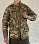 Военный китель с карманами tactical рип-стоп Мультикам (500) , 3XL - изображение 7