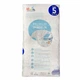 Дитячі підгузники Mamia Premium 5 Junior (10-16 кг), 70 шт - изображение 2