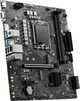 Материнская плата MSI PRO H610M-G DDR4 - изображение 2
