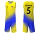 Баскетбольна форма RIGO NORD Blue-Yellow L - зображення 2