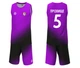 Баскетбольна форма RIGO NORD Black-Violet M - зображення 2