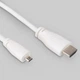 Кабель microHDMI-HDMI для Raspberry Pi 1м офіційний білий - изображение 1