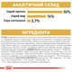 Сухий корм Royal Canin German Shepherd Puppy для цуценят породи Німецька вівчарка 12 кг (арт 25191201) - зображення 4