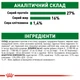Сухой корм Royal Canin Mini Adult для взрослых собак мелких пород 2 кг (арт 30010200) - изображение 2