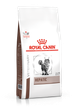 Сухой лечебный корм Royal Canin Hepatic для котов при заболеваниях печени 2 кг (арт 401202091) - изображение 1