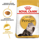 Сухий корм Royal Canin Persian Adult для дорослих котів породи Перська 2 кг (арт 2552020) - зображення 6