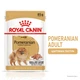 Влажный корм Royal Canin Pomeranian loaf для взрослых собак породы померанский шпиц 85 г (арт 12560010) - изображение 2