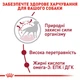 Сухой корм Royal Canin Medium Adult для взрослых собак средних пород 15 кг (арт 30041500) - изображение 4