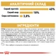 Сухой корм Royal Canin Bengal Adult для взрослых котов породы Бенгальская 2 кг (арт 4370020) - изображение 2