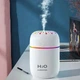 Зволожувач повітря аромадифузор ультразвуковий HUMIDIFIER А5 білий - изображение 1