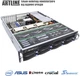 Сервер ARTLINE Business R35 (R35v48) - изображение 6
