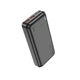 Зовнішній акумулятор HOCO J101A Astute 22.5W fully compatible power bank 20000mAh Black (6931474782496) - изображение 2