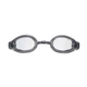 Окуляри для плавання Arena ZOOM X-FIT 92404-011 Gray - зображення 2